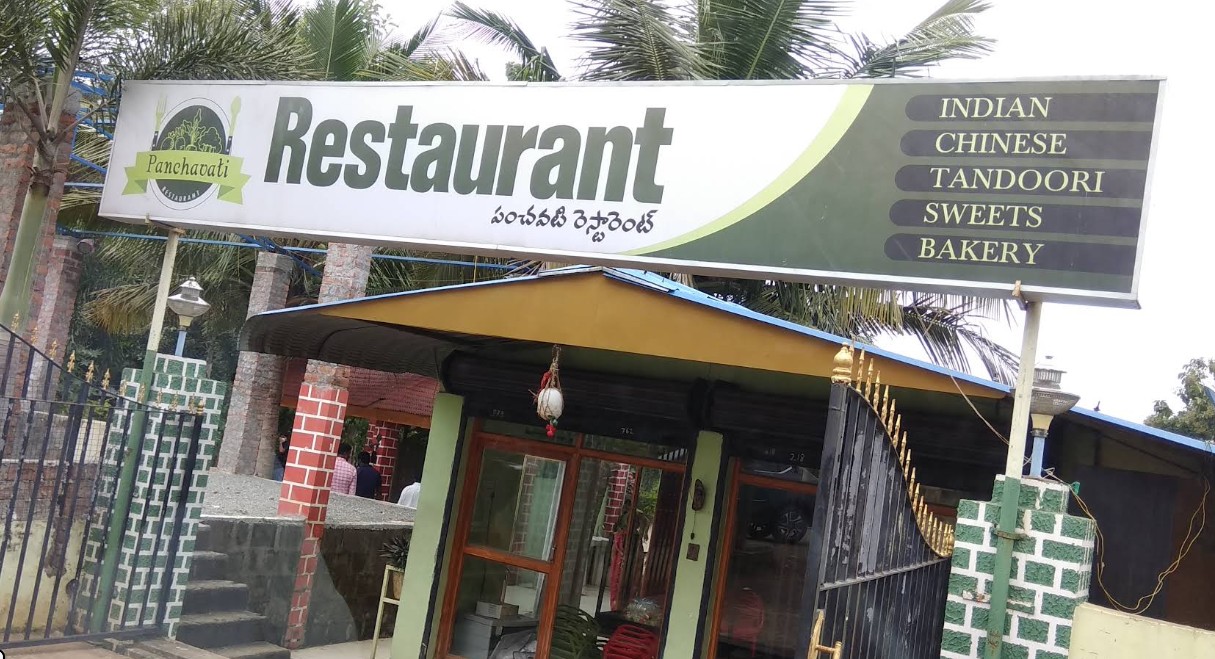 Panchavati Restaurant